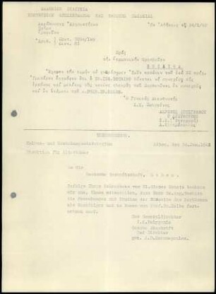 Anlage I. Griech. Kultusministerium an dt. Gesandtschaft
