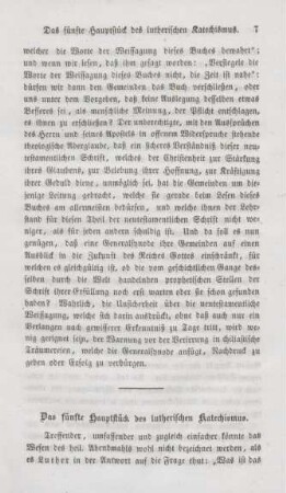 7-29 Das fünfte Hauptstück des lutherischen Katechismus