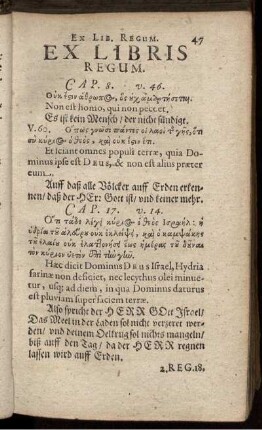 Ex Libris Regum