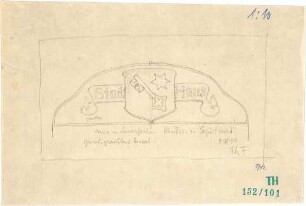 Fischer, Theodor; Worms; Cornelianum - Schild (Ansicht)