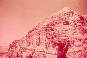 Karantal [Berg der Versuchung, gebel/dschebel/djebel kuruntul]