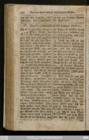 IV. Von der Gemeinschaft des heiligen Geistes.
