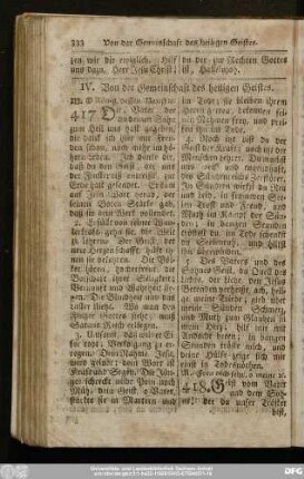 IV. Von der Gemeinschaft des heiligen Geistes.