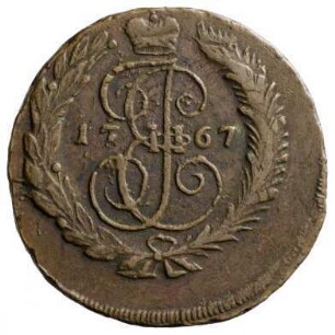 Münze, 2 Kopeken, 1767