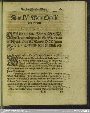 Das IV. Wort Christi am Creutz