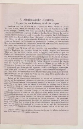 I. Ägypten bis zur Eroberung durch die Assyrer