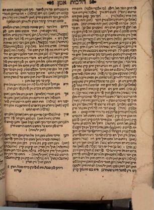 Seder Tefilot mi-kol ha-shanah : ke-minhag ha-ashkenazim ...