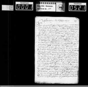 . 1703: August 1703