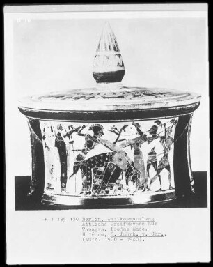 Pyxis