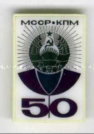 Moldawische SSR, 50 Jahre