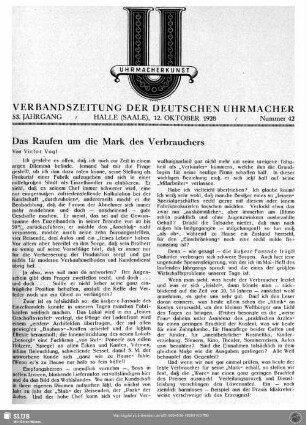 Das Raufen um die Mark des Verbrauchers