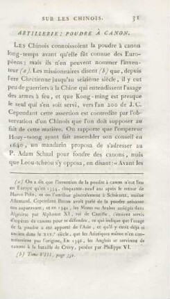 Artillerie: poudre à canon