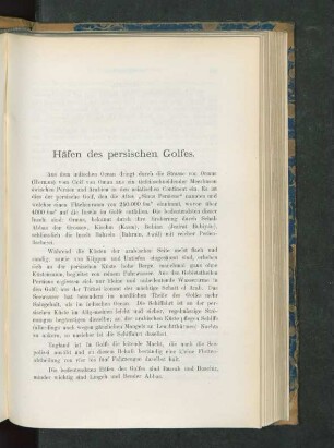 Häfen des persischen Golfes