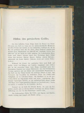 Häfen des persischen Golfes