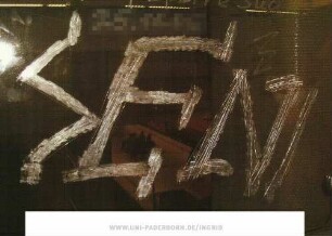 SENI