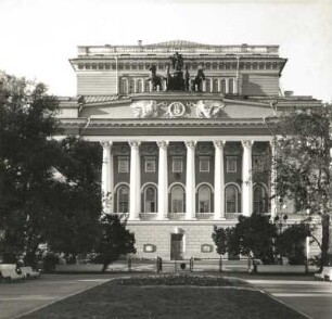 Leningrad (Sankt Petersburg). Puschkintheater (1828-1832; C. Rossi)