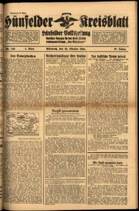 Erste Ausgabe vom Mittwoch, den 22. Oktober 1941.