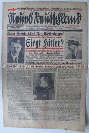 Kulturpolitische Wochenzeitung "Neues Deutschland" u.a. über Mussolini und den italienischen Faschismus