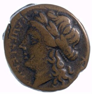 Münze, 3. Jahrhundert v. Chr.