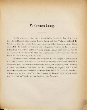 Lazarus Geiger und die Kritik der Vernunft