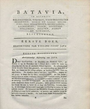 Eerste boek. Beschryving van 't Eiland Groot Java