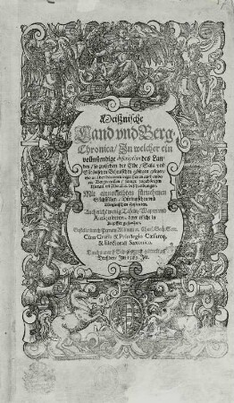 Musik | Musik in der Zeit von 1501-1600 | Ikonographie | Antike Götter, Musen, Fabelwesen