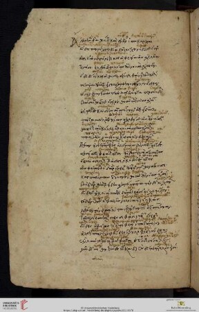 Liber 2,1-493