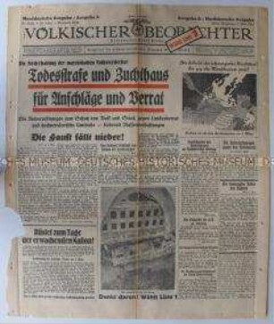 Titelblatt der nationalsozialistischen Tageszeitung "Völkischer Beobachter" zu den Notverordnungen der NS-Regierung nach dem Reichstagsbrand