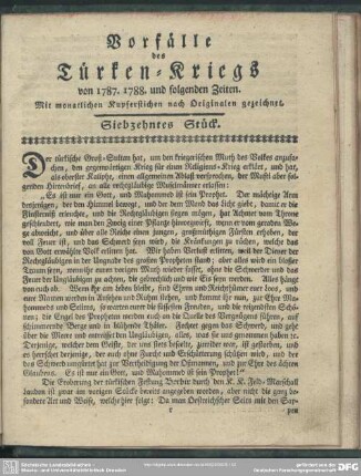 Siebzehntes Stück