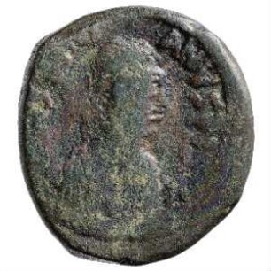 Münze, Follis, 532 - 537