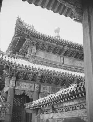 Reise nach China. Peking. Neuer Sommerpalast : Architektonisches Detail