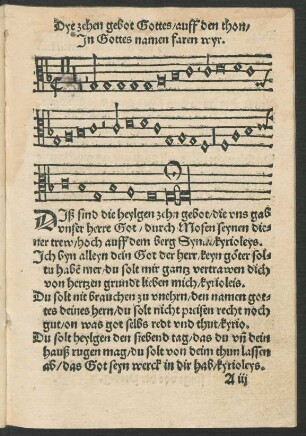 Dye zehen gebot Gottes ...