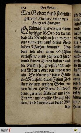 Ein Gebett umb fromme getreue Diener/ unnd umb Frucht deß Euangelii