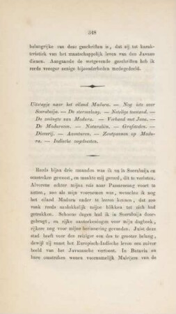 Uitstapje naar het eiland Madura ...