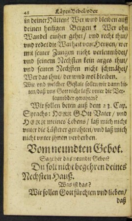 Vom neundten Gebot.
