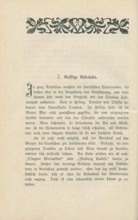 7. Geistige Getränke