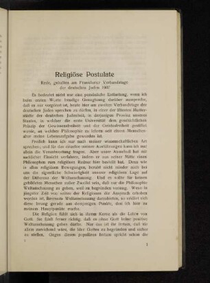 Religiöse Postulate