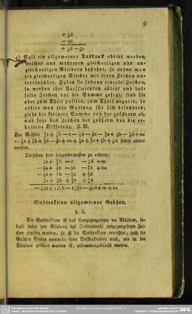 Subtraktion allgemeiner Größen