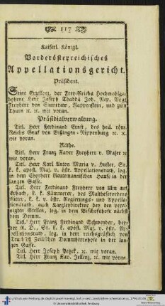 Kaiserl. Königl. Vorderösterreichisches Appellationsgericht.