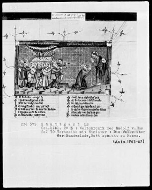 Weltchronik des Rudolf von Ems — Die Wolke über der Bundeslade und Gott spricht zu Moses, Folio 70recto
