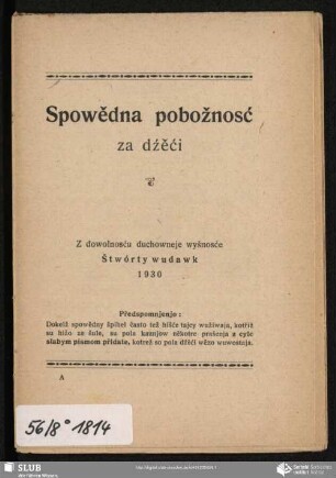 Spowědna pobožnosć za dźěći
