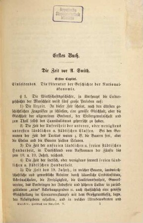 Geschichte der Nationalökonomie, insbesondere der neueren und neuesten : Von Karl Walcker