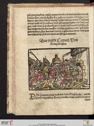 Das vierdt Capitel