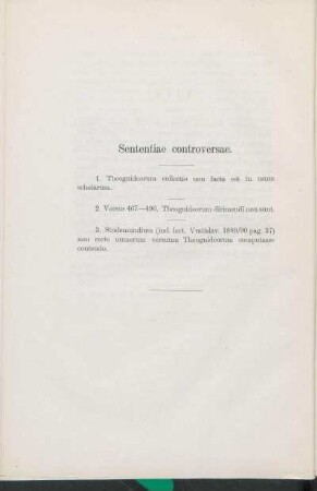 Sententiae controversae.