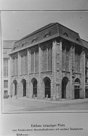 Kaufhaus Wertheim, Eckbau auf dem Leipziger Platz : Ansicht eines Eckbaus auf dem Leipziger Platz