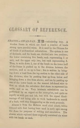 A Glossary of reference.