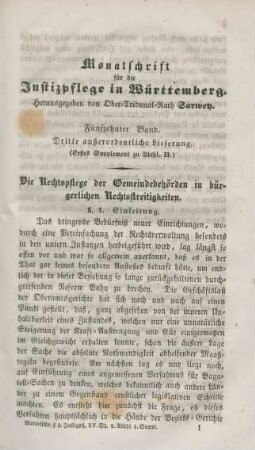 Dritte außerordentliche Lieferung. (Erstes Supplement zu Abthl. II)