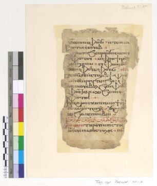 Canon for the Apostles