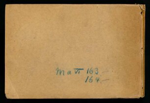 Kufisches Koranfragment : Sure 2,231 - 2,252; Sure 2,254 - 2,286