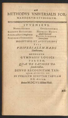 Methodus Universalis Formandorum Studiorum.